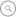 Search in View